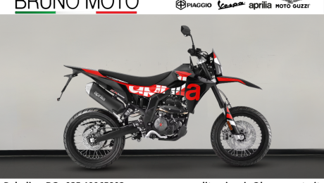 SX-125-NERO-scaled-1