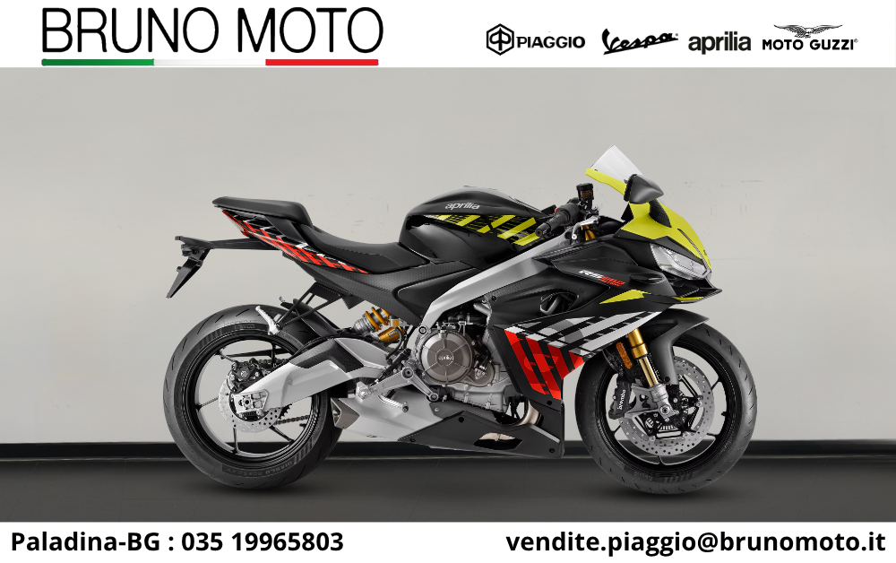 Aprilia RS 660 Factory